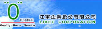 Liket